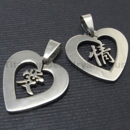Liebe Chinesische Schriftzeichen Titan Liebhaber Anhänger-Freie Ketten