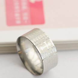 Bibelmann Titanring Kreuz